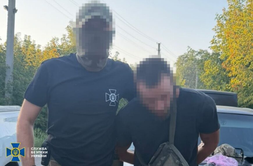 Зловмисника, що коригував вогонь по Слов’янську, затримали на Донеччині