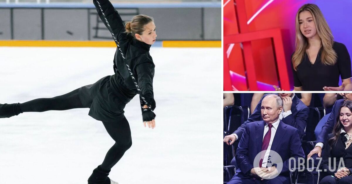 Каміла Валієва під час контрольних прокатів