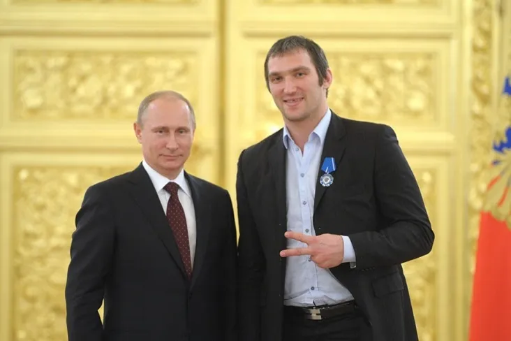 Володимир Путін та Олександр Овечкін.