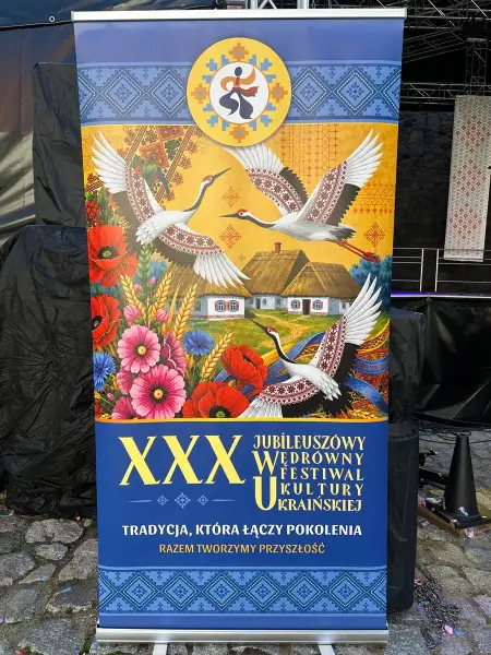 Тетяна Садохіна під час виступу