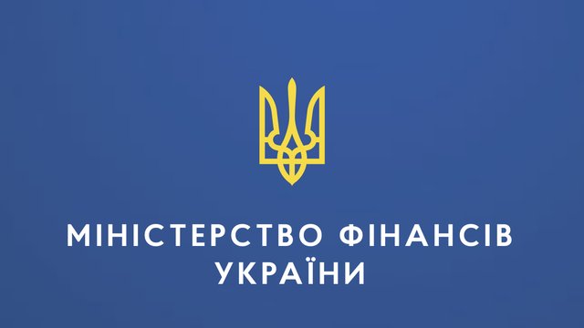 Мінфін підсумував результати аукціону з обміну ОВДП
