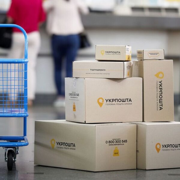 Укрпошта запровадила “залізне” правило для роботи відділень