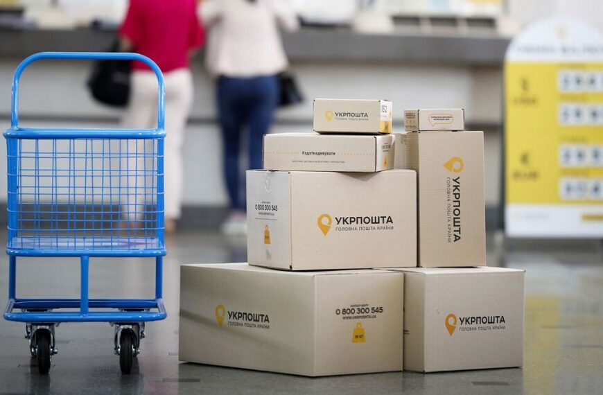 Укрпошта запровадила “залізне” правило для роботи відділень