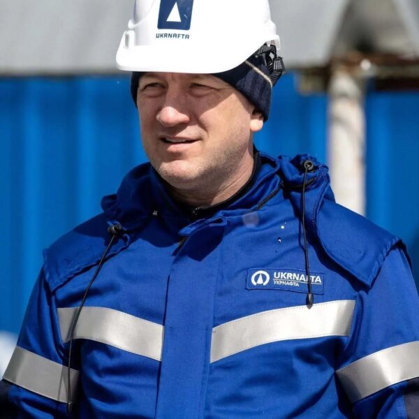 Наглядова рада “Енергоатома” призначила гендиректора “Укргазвидобування” Ткачука