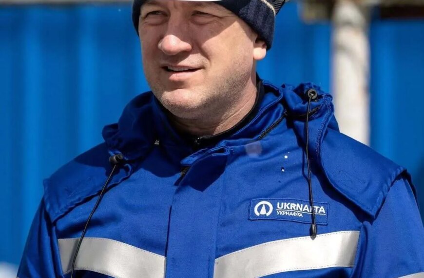 Наглядова рада “Енергоатома” призначила гендиректора “Укргазвидобування” Ткачука