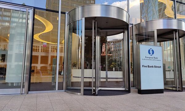 ЄБРР знизив прогноз зростання ВВП для країн, що розвиваються, на 2026 рік