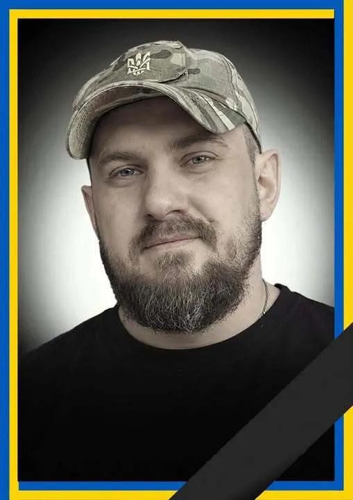 Олександр Іванов на татамі