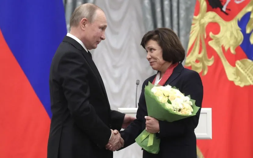 Путін і Родніна