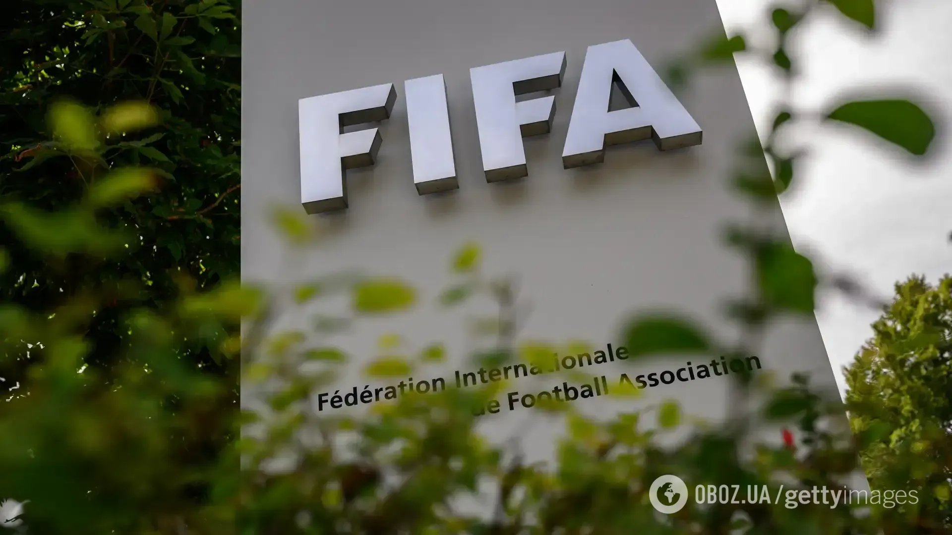 ФІФА покарала функціонерів за фінансові порушення