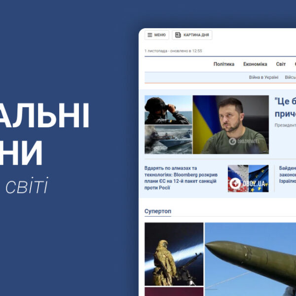 Дмитро Снєгирьов: біографія, фото та актуальні новини