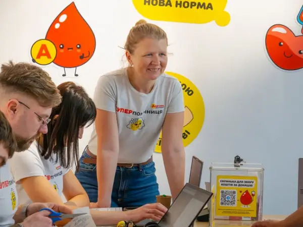 «Аврора» вирощує культуру допомоги: майже тисяча донацій за пів року