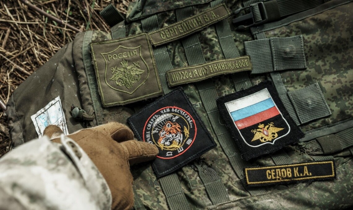 Загальні бойові втрати російських військ від початку повномасштабного вторгнення перевищили 1,5 млн осіб.0