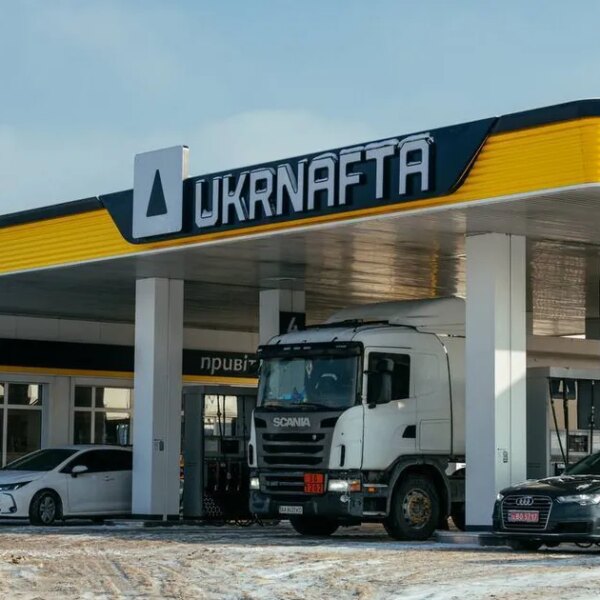 Викрито схему викрадення сотень мільйонів гривень та тисяч тонн пального з “Укрнафти”