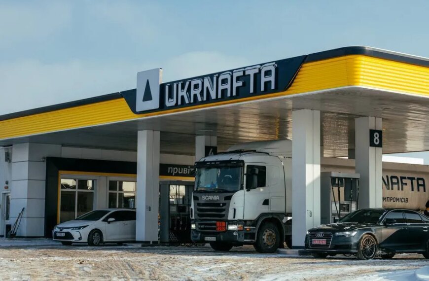 Викрито схему викрадення сотень мільйонів гривень та тисяч тонн пального з “Укрнафти”