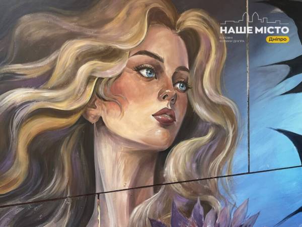 Фестиваль монументального мистецтва у Дніпрі