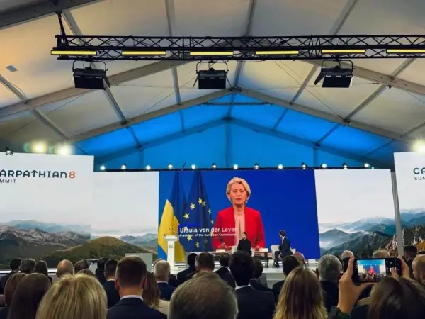 Полтавщина шукає інвестиції та партнерів на форумі «Карпатська вісімка»