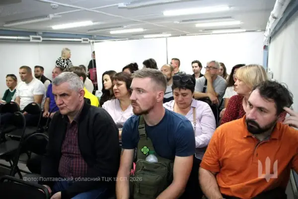 Полтавщина готує до вступу у виші Міноборони вже у 2027 році