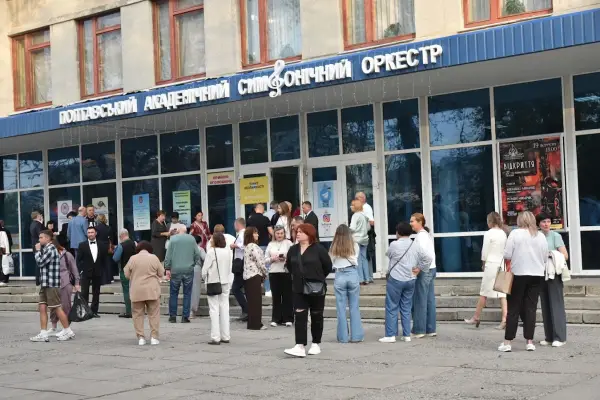 Виступ саксофоніста Романа Мимрика