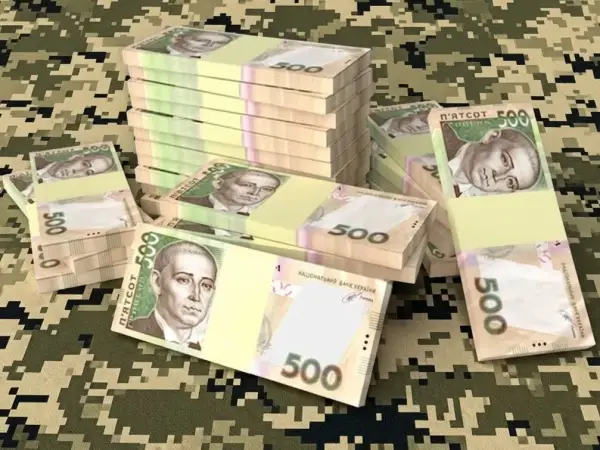 Кабмін пропонує 5 трлн грн на оборону у бюджеті-2027