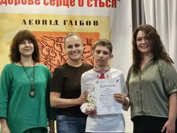 Полтавщина гуморить: конкурс читців імені Глібова зібрав таланти