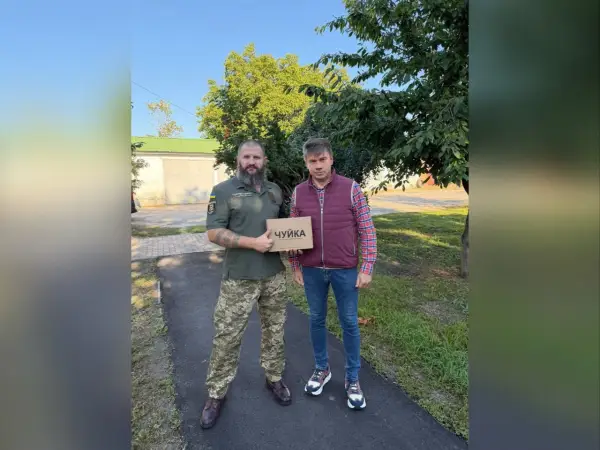 Чуйка” для 110-ї бригади: Біленький передав військовим дрон-детектор