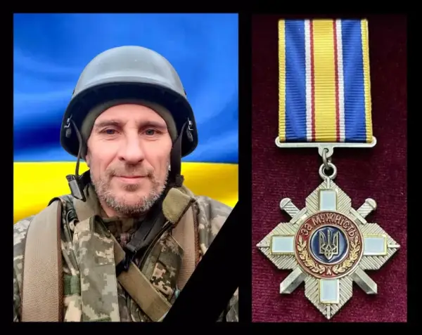 Фото Сергія Паляниці