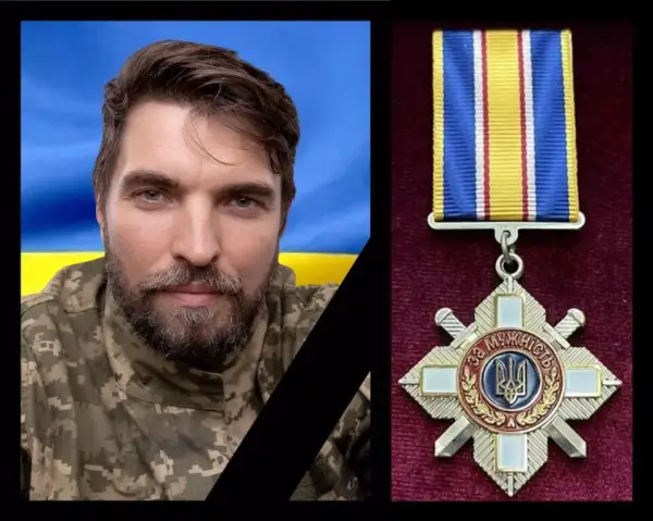 Президент посмертно нагородив орденами «За мужність» трьох захисників з Полтавщини