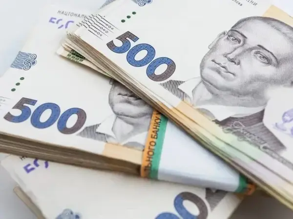 Податківці Полтавщини зібрали майже 17,2 мільярда гривень ПДФО