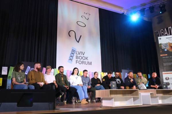 10 історій волонтерів-захисників: презентація на BookForum