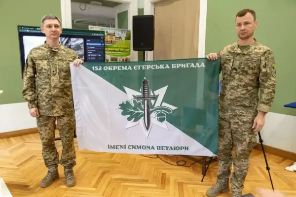 Прапор бригади у фондах музею