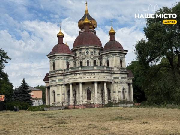 Дніпровський органний зал врятують фестивалем «ОБРУС ФЕСТ»