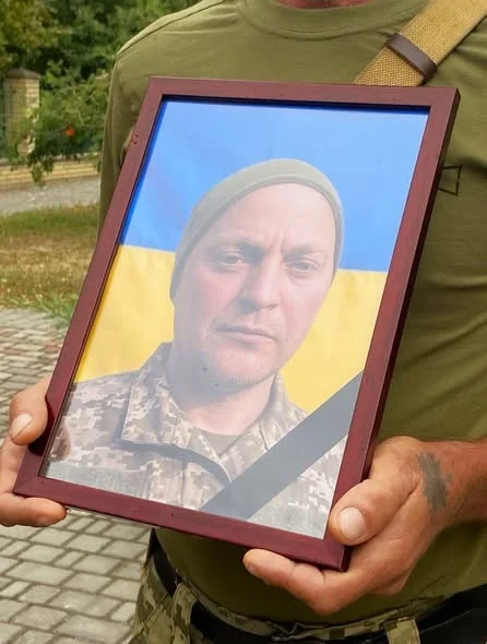 Прощання з Григорієм Шустерманом