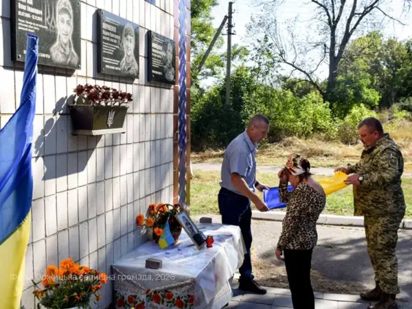 На Лубенщині вшанували пам’ять полеглого Героя меморіальною дошкою