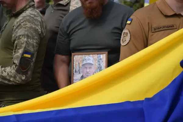 Микола Дашівський: Новосанжарщина прощається з Героєм