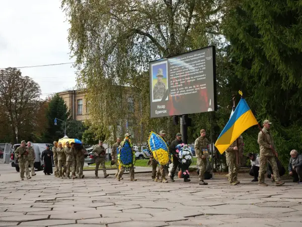 Назар Бринчак