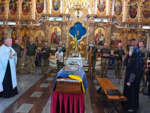 Прощання з Максимом Афанасьєвим