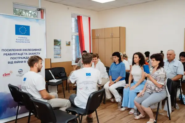 Тренінг з реабілітації