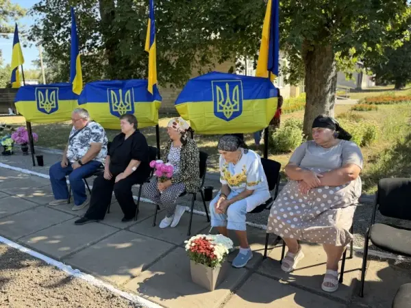 Відкриття меморіальних дошок