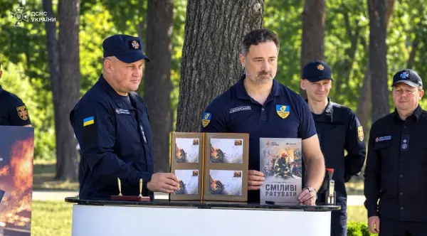 Презентація марки на честь рятівників