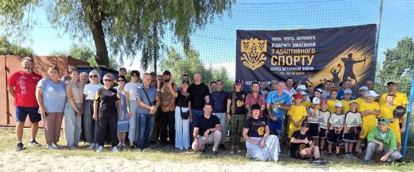 У Вилковому та Рені провели виїзні заходи «Спортивного простору єдності»