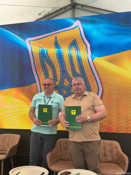 підписання меморандуму між Vitagro Agro та «Агропродсервісом» про співпрацю в енергетиці
