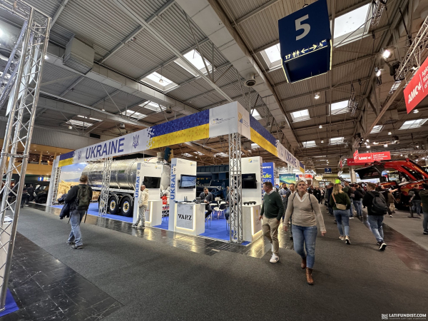 Український стенд на Agritechnica 2025