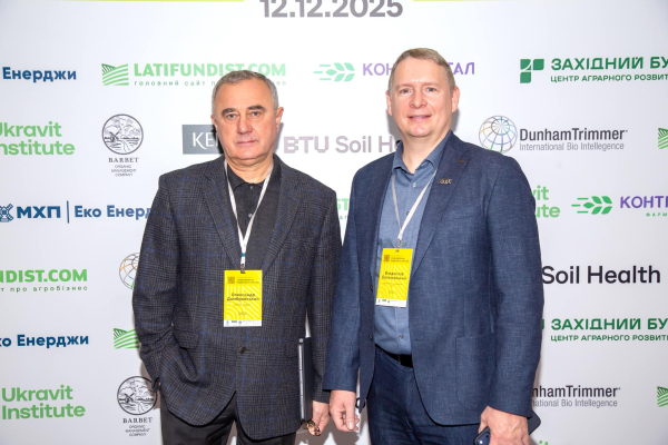 BTU Soil Health: MHP, Kernel та Західний Буг презентують інновації для здоров’я&hellip;
