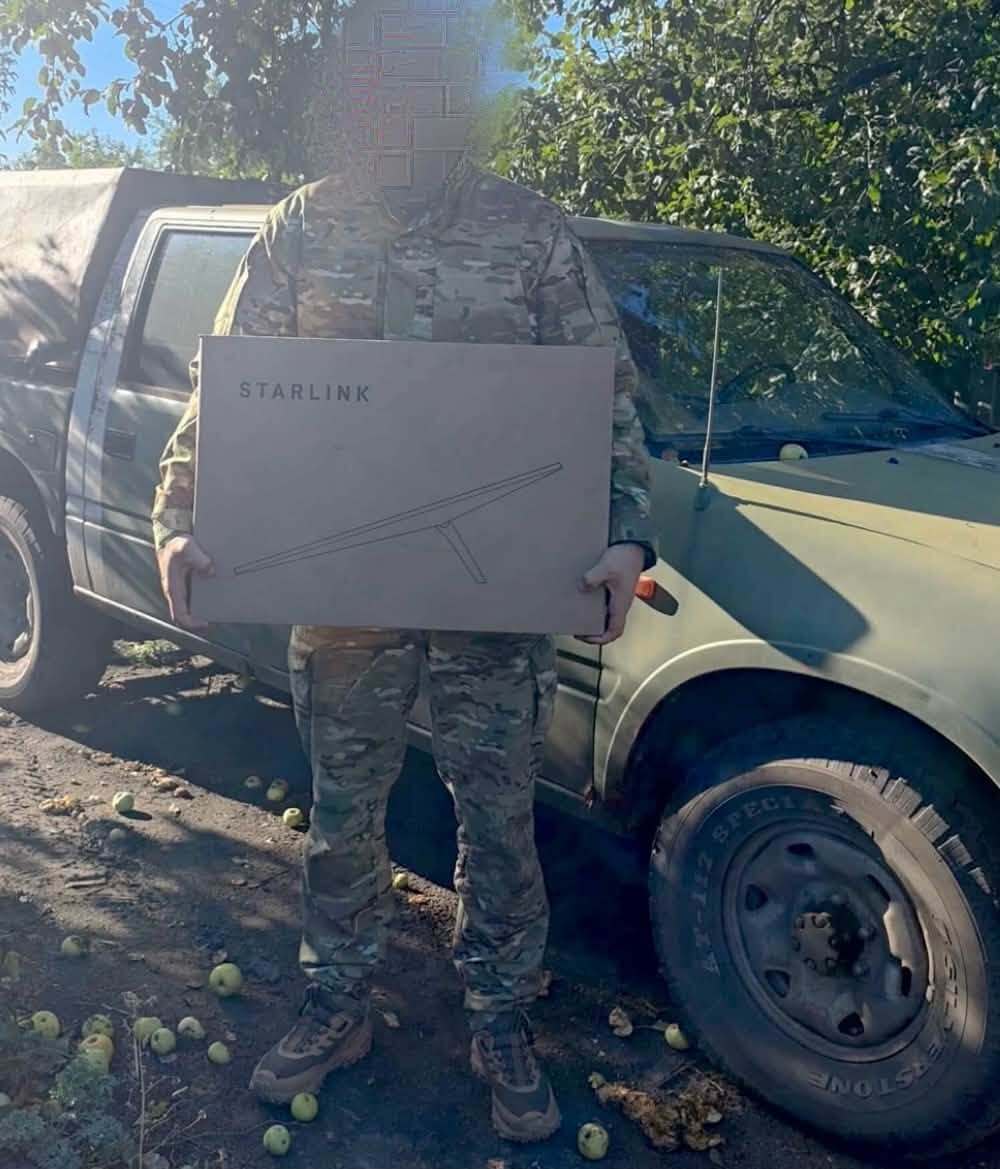 Звіти про допомогу військовим ЗСУ.
