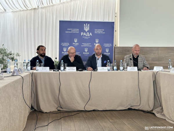 Круглий стіл щодо оренди земель в акваторіях портів