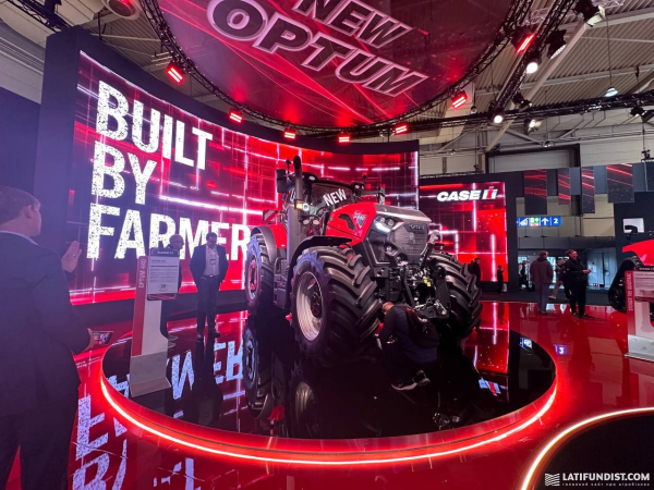 Case IH Puma