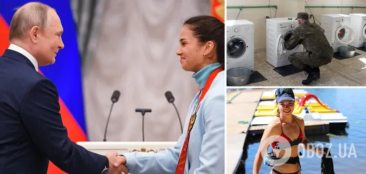 Висміяли чемпіонку ОІ з РФ: порівняння зі стриптизом і виступ без прапора