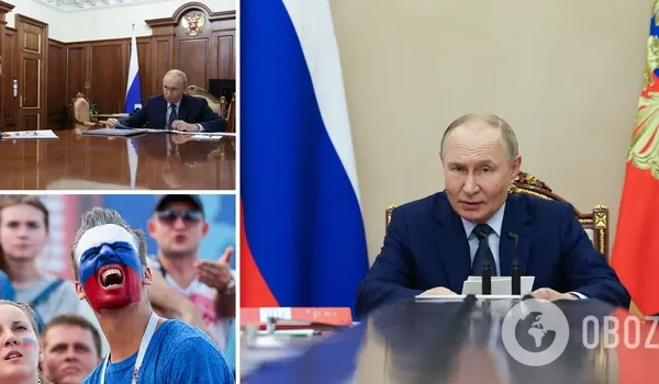 Путін назвав “головну мету” РФ, але став посміховиськом для фанатів