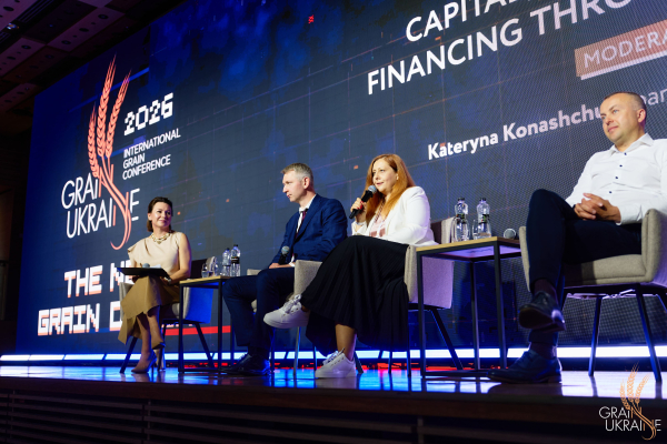 Виступ Ксенії Гусєвої, керівниці відділу роботи з клієнтами агросектору ОККО, Grain Ukraine 2026