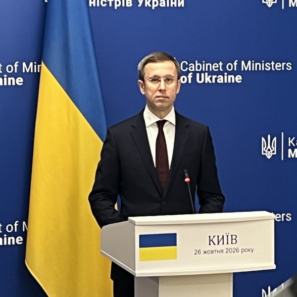 Україна просить Молдову зберегти 50% знижку на залізничний транзит вантажів до 2027 року